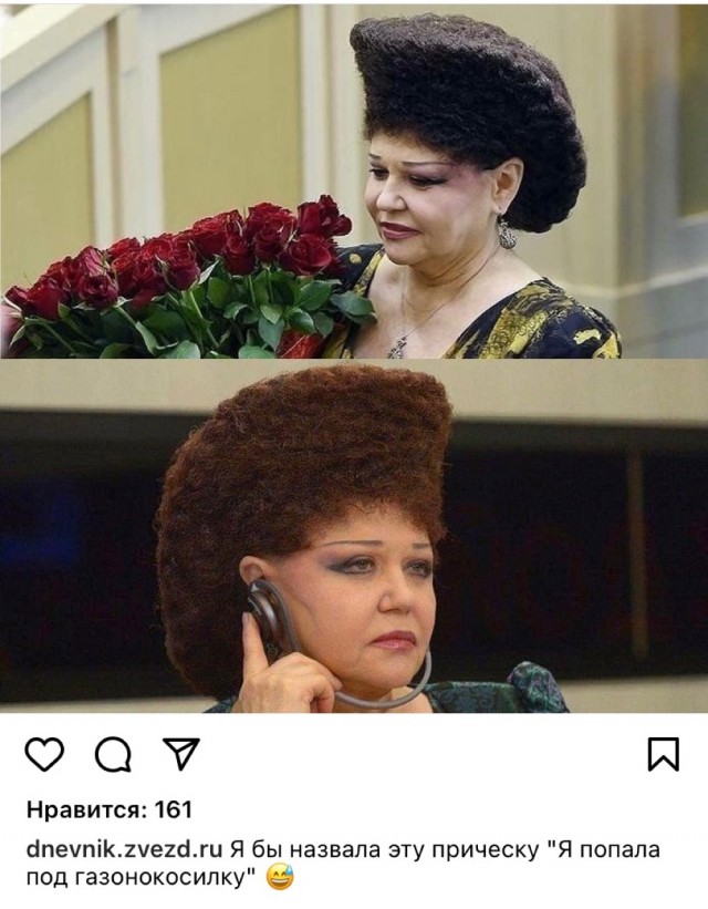 Так себе картинки 04.06.21