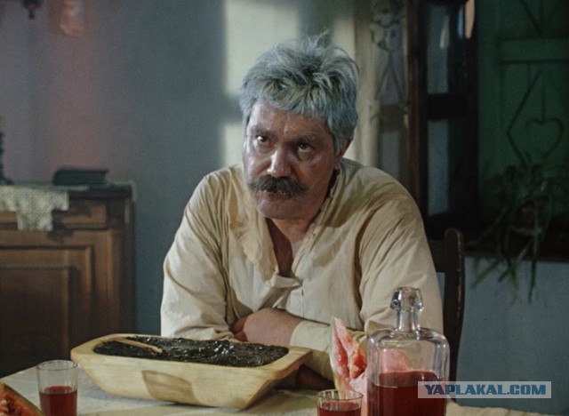 "Счёт, пожалуйста." 1977 год