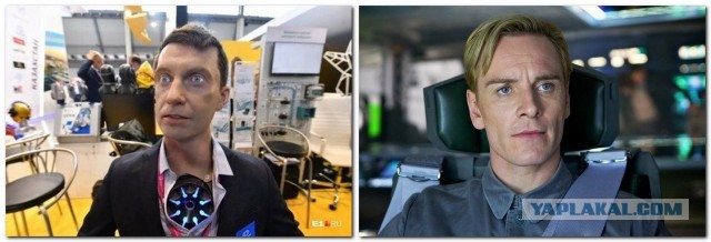 В МФЦ Екатеринбурга появится сотрудник-робот, которого не отличить от человека