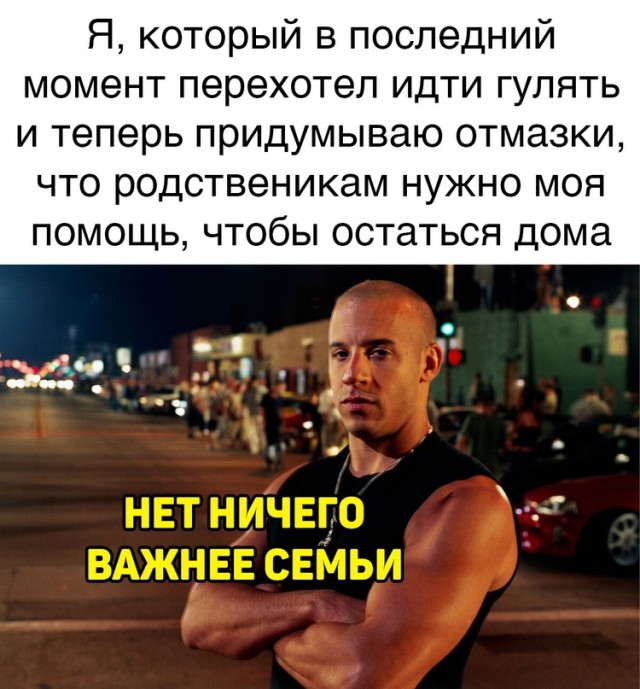 Весёлый полтишок 14.07