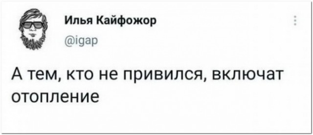 Картинки и мемы для настроения