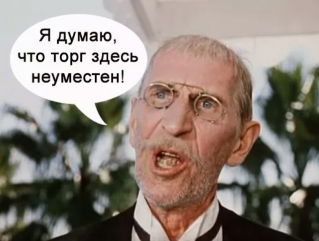 В России приступили к серийному производству компьютеров на базе процессора Baikal-M