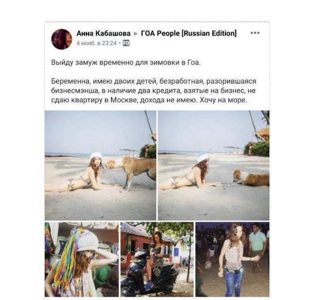 Так себе картинки 28.08.21
