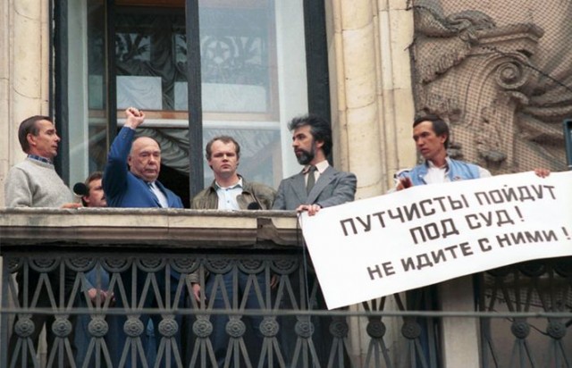 Мгновения истории. 1917-1991