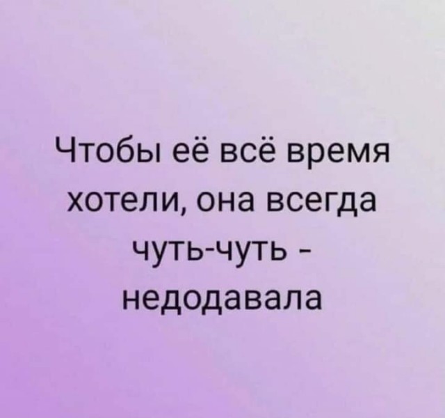 Немного картинок разной степени новизны и адекватности - 10