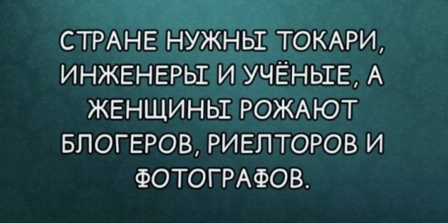 Картинки и мемы, всем прекрасных выходных