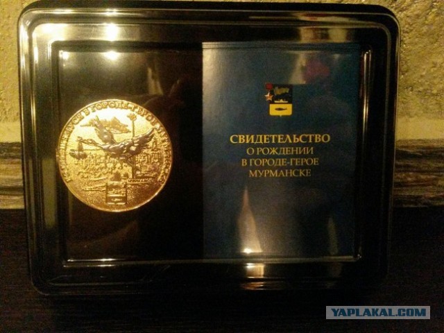 Было ж время золотое