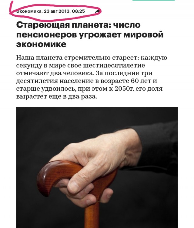 ❗️В Петербурге ввели обязательную вакцинацию для всех жителей старше 60 лет и людей с хроническими заболеваниями