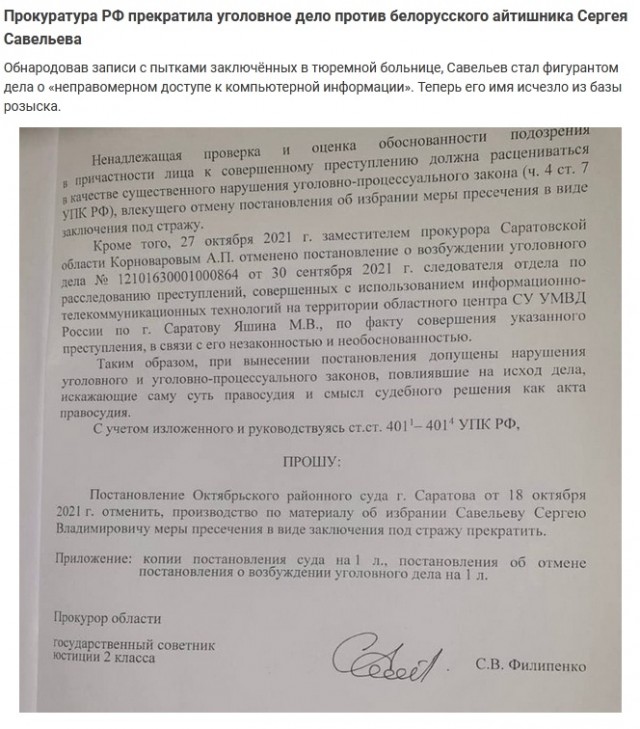 Мешанина из картинок, поулыбаться или просто пофтыкать