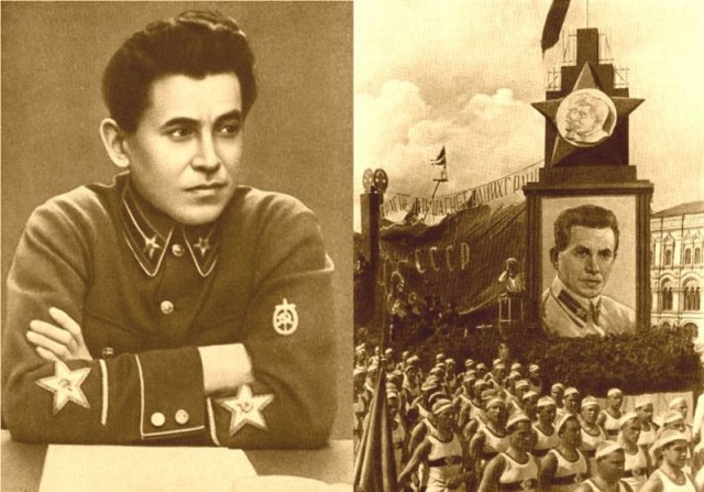 День в истории. Конец "ежовых рукавиц"