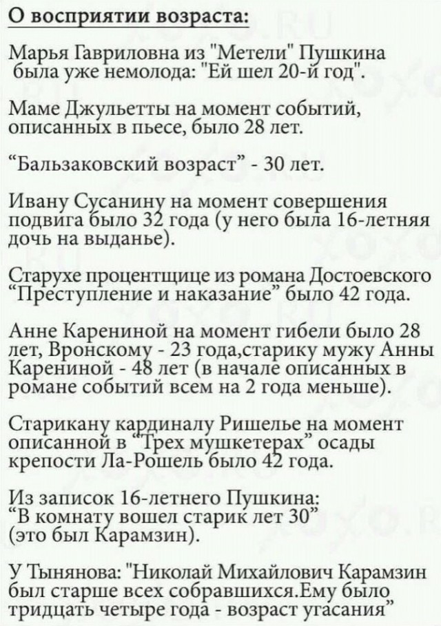 Всё больше российских женщин не торопятся становиться мамами. Рожают и в 30, и в 40 лет