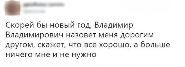 Чуток картинок 10.12.21