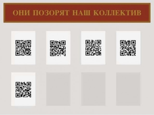Один шаг и она начнется