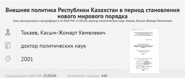 Пандемия. Коронавирус. Россия и мир. Часть 28