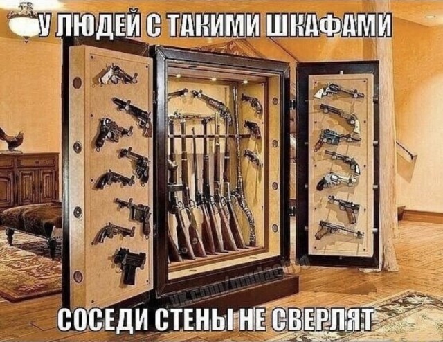 Утренняя подборка картинок и мемов - 4