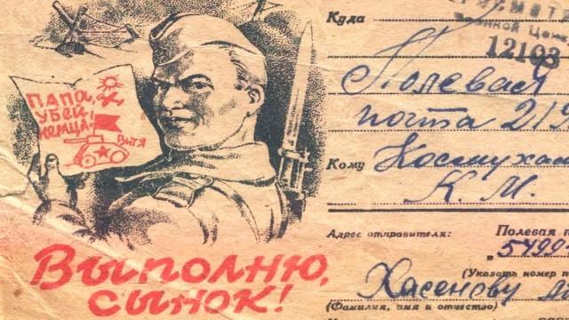 Будни санитарки эвакогоспиталя 1943-45 гг из первых уст. Мифы и реальность войны.
