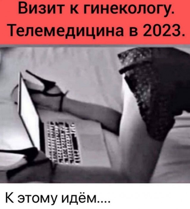 Путин поручил обеспечить вызов врача на дом через «Госуслуги»