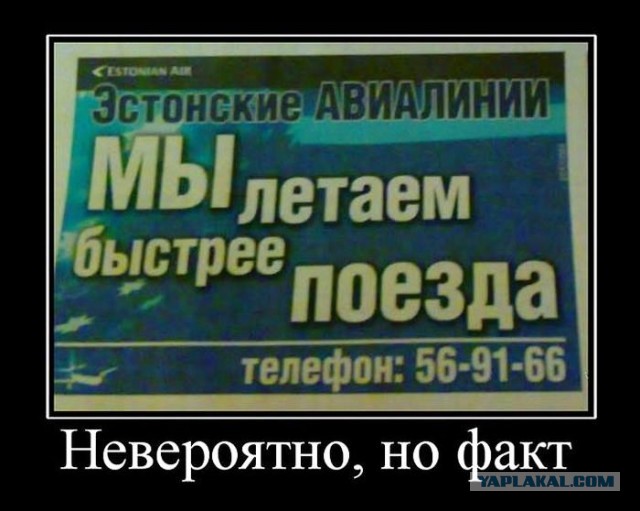 Старость не радость
