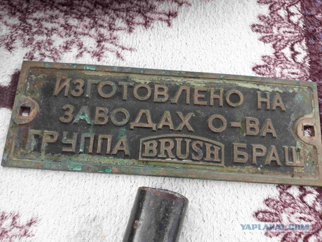 16 интересных вещиц из секонд-хендов, от которых избавились одни и с радостью забрали другие