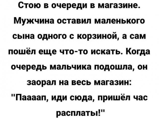 40 картинок разных 07.04.2022