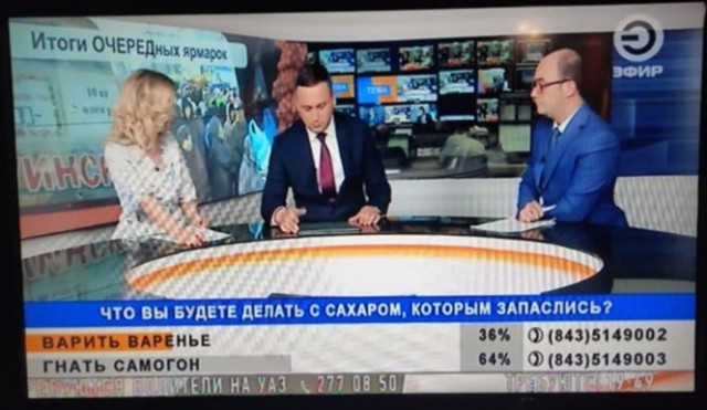 Алкопост 25.06.22