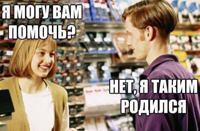 Немного мемчиков. Для взрослых 18+. Часть 6
