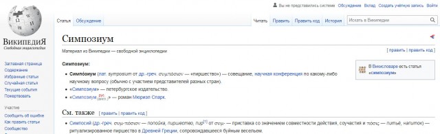 James Webb продолжает бить рекорды по обнаружению самых далеких галактик