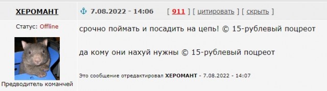 Группа "Би-2" перенесла свои концерты из России в Центральную Азию