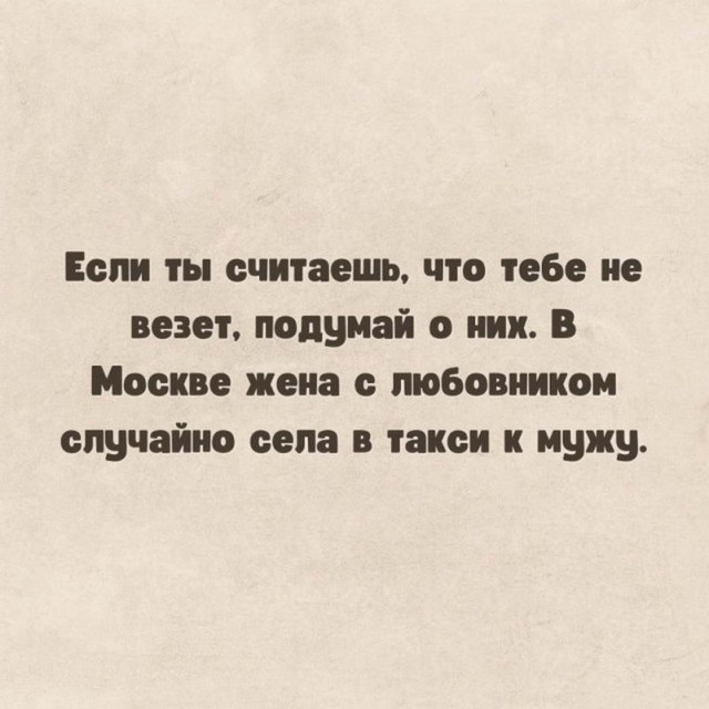 Немного картинок."Колбасный ветер". Август
