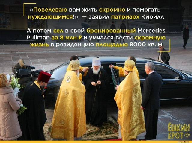 Россияне, которые владеют автомобилями Mercedes-Benz, больше не смогут заказать дубликаты ключей