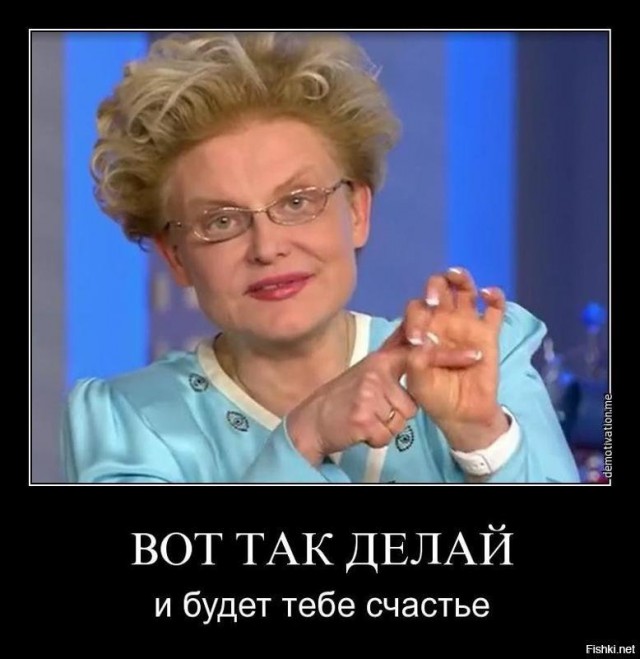 Что делать девушкам при запоре