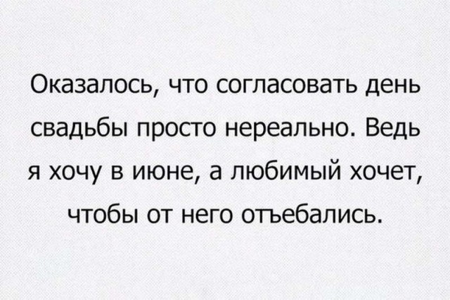 Немного картинок для настроения - 105