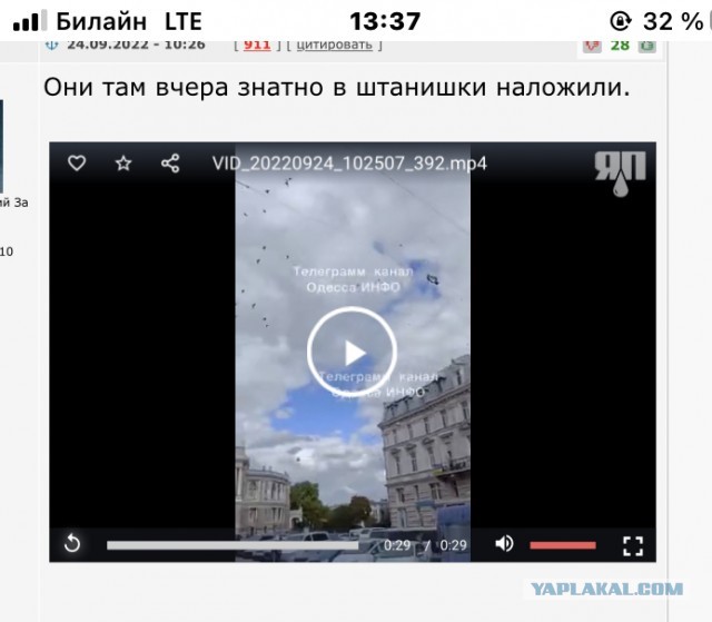 "Мы будем реагировать жёстко!" - Зеленский разгневался на Иран
