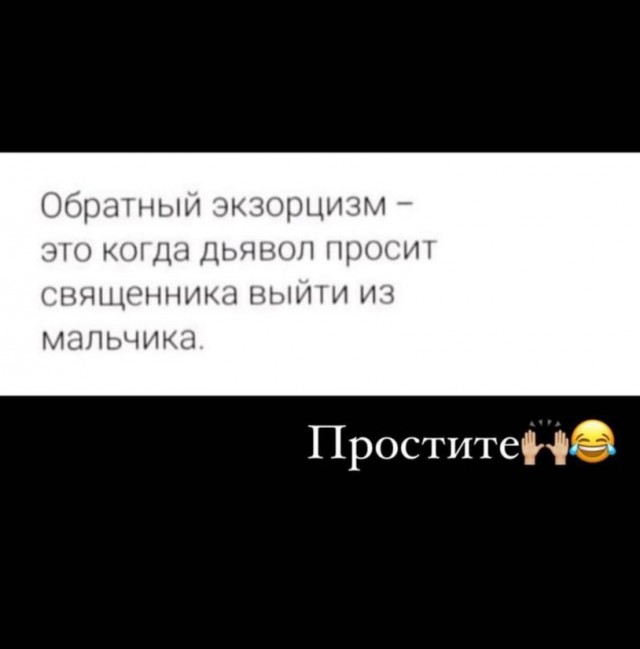 Народная меДИЧина 7.08