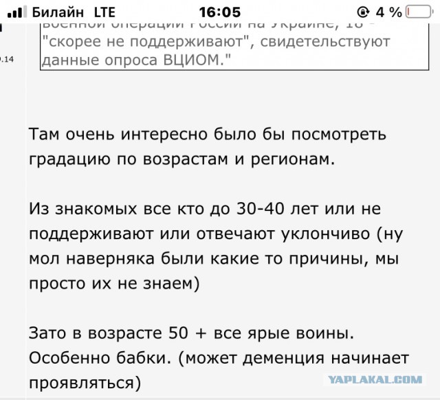 В Москве зафиксированы  “повесточные облавы” у станций метро.
