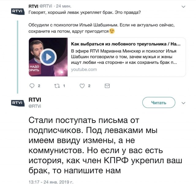Так себе картинки 25.10.22