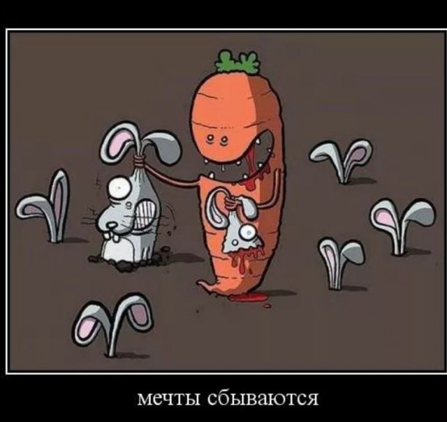 Победная поступь идиотизма по планете.