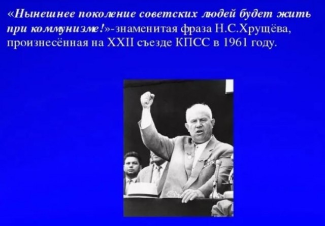 Победная поступь идиотизма по планете.