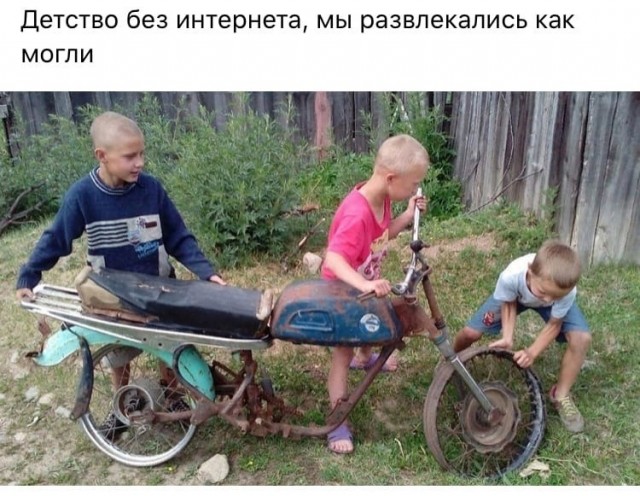 Картинки, под которые можно ностальгнуть,  выпить и закусить.