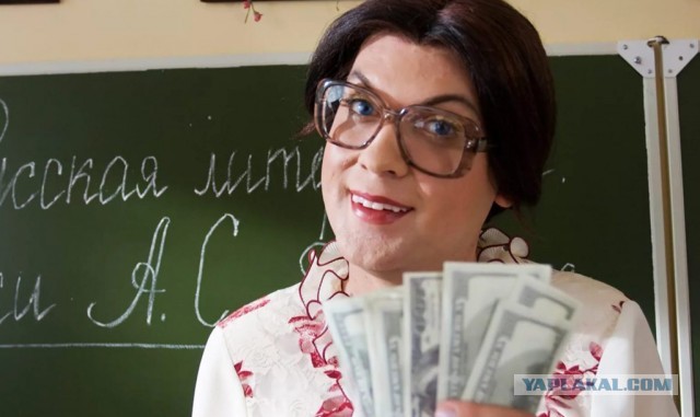 В Новороссийске десятиклассник подвергся буллингу после отказа платить на "нужды класса"