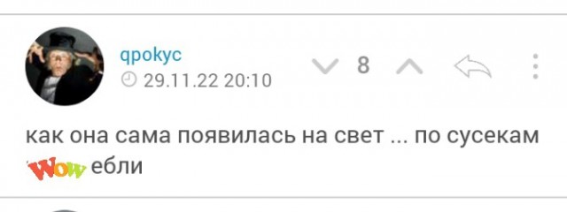 Семья — это мужчина + женщина + дети