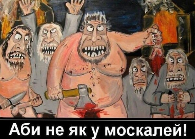 В Берлине украинская диаспора вышла на митинг против показа Чебурашки.