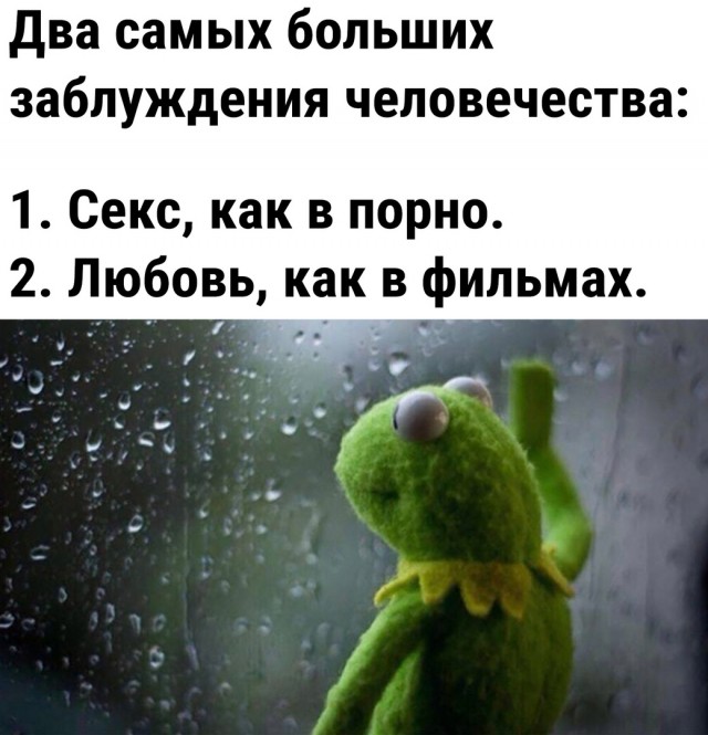 Так себе картинки 28.01.23