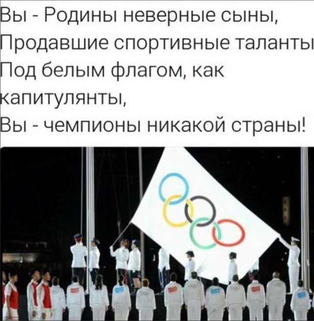 Константинова: "Иностранцы не заметят нашей потери через несколько лет"