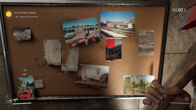 Замглавы Минцифры Украины обратится к Valve, Sony и Microsoft с просьбой о запрете продаж Atomic Heart в стране