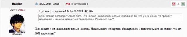 Смартфоны дороже 300 долларов, кофемашины и микроволновки попадут под новые экспортные ограничения США в отношении РФ