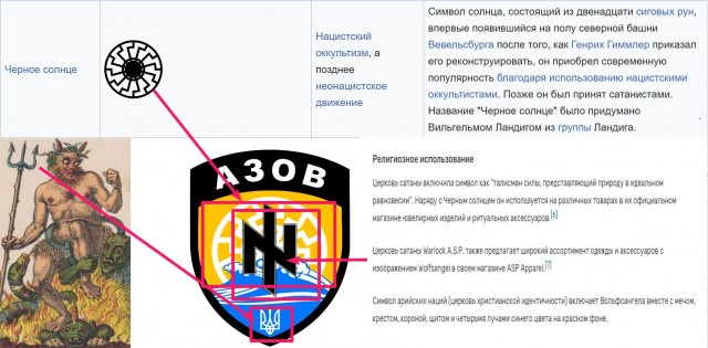 Суд в Киеве избрал митрополиту Павлу, наместнику Киево-Печерской лавры, меру пресечения