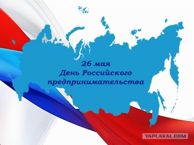 В регионах РФ отменяются первомайские митинги и шествия