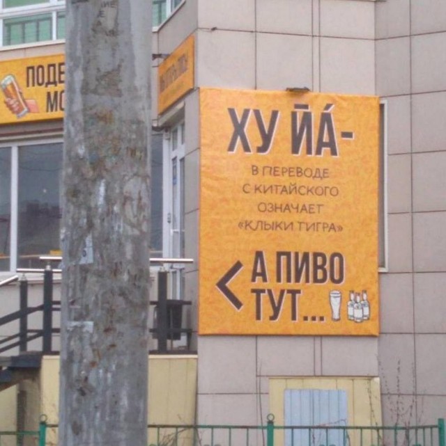 38 разных картинок для настроения (1)