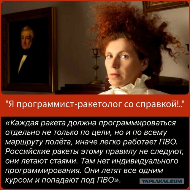 У России осталось Кинжалов на 2-3 дня